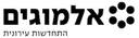 אלמוגים התחדשות עירונית